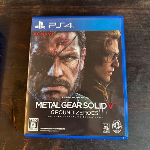 Metal gear solid - gear, sony