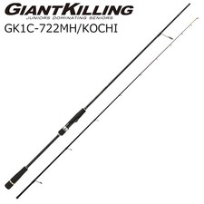 Major Craft Giant Killing 1G