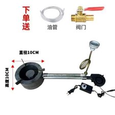 Waste oil burning furnace for heating, diesel burning furnace for winter heating