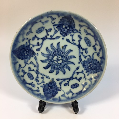 Antico piattino cinese blu - , e