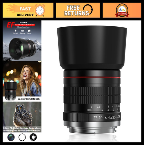 85mm portrait lens - 85mm,