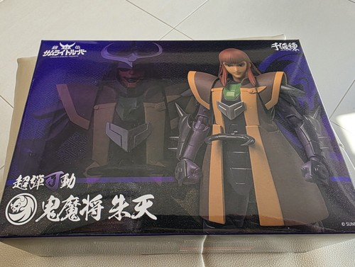 Samurai trooper - 5,