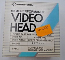 Nisshoku VS-2467090 gruppo