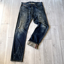 EDWIN Selvedge 505ZX jeans