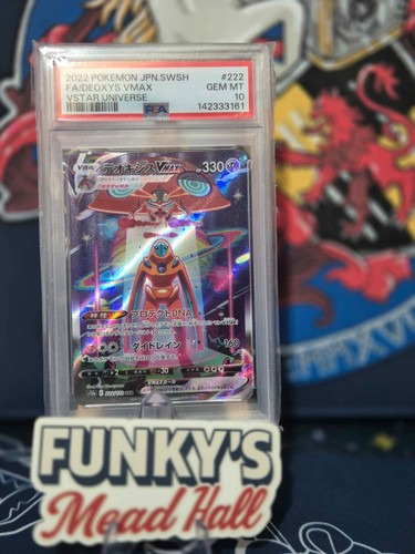 Deoxys vmax s12a - deoxys,