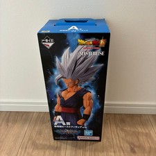 Dragon Ball Super Hero Ichiban