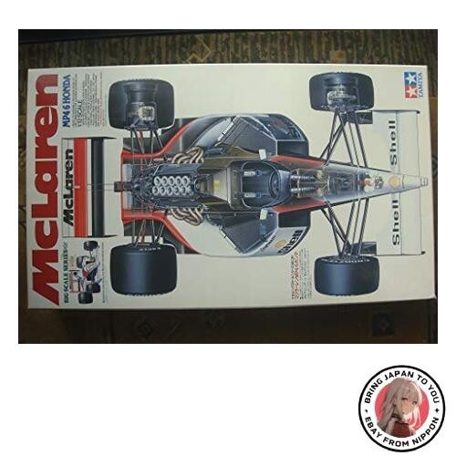 Tamiya big scale series - tamiya, 1/12