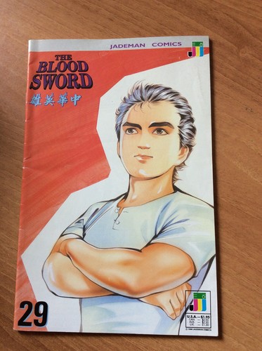 The blood sword - the,