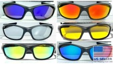 Oakley STRAIGHT JACKET SPECTRA