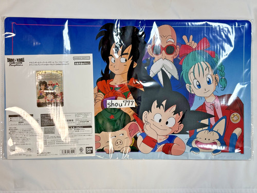 Dragon ball super card - dragon, game