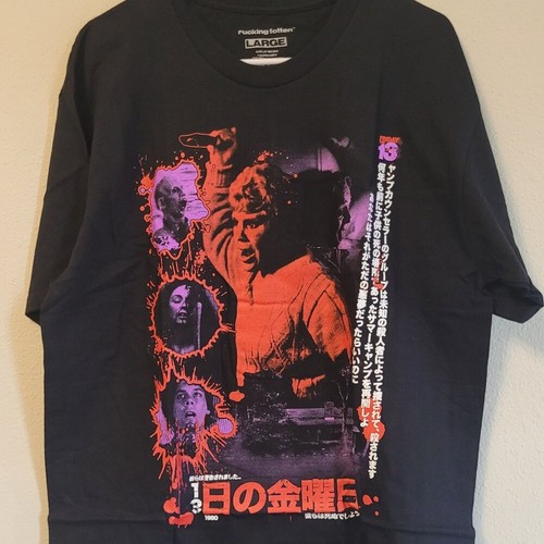 Shirt grafica limitata - t-shirt,