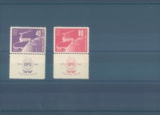 ISRAELE 1950 francobolli rari