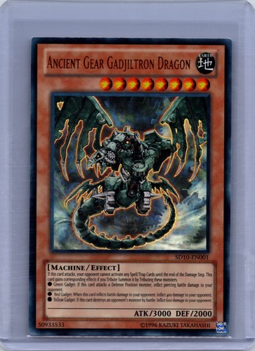 Antico ingranaggio gadjiltron - ingranaggio,