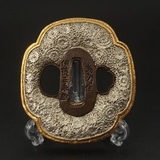 Design giapponese tsuba - design,
