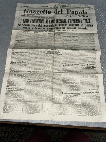 Giornale gazzetta del - giornale,