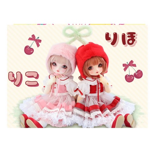 Nuovo volks super dollfie - volks,