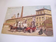 Roma - Quirinale Palazzo Reale