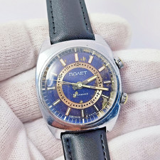 ⭐ Orologio vintage sovietico