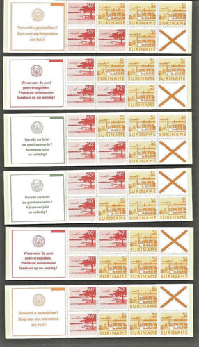 Suriname 1978 6 - ,