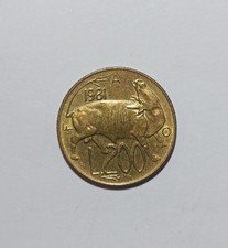 San Marino 200 lire, 1981  -