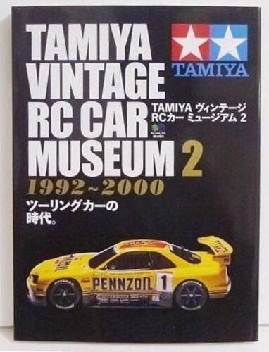 Tamiya vintage car museum 2 - tamiya,