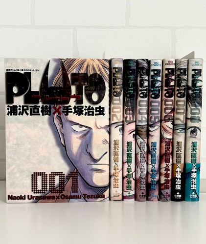 Pluto set manga completo - 1-8,