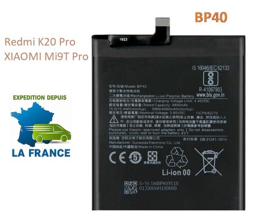 Batterie pour xiaomi bp40 - batterie,