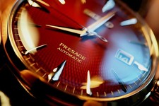 SEIKO Presage 'The CONTE' Cocktail Time Australasia Edizione Limitata.