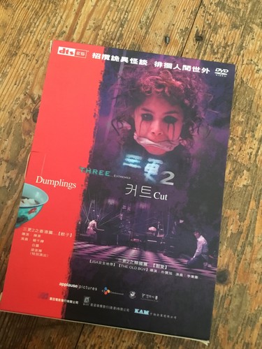 Three extremes hong kong - three,