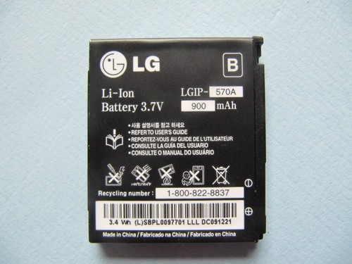 Batteria kp500 kp501 kf700 - lg-,