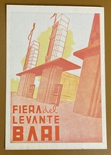 Fiera del Levante (Bari) - cartolina non viaggiata - disegno di Iusco