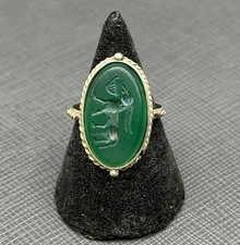 Raro anello argento - in,