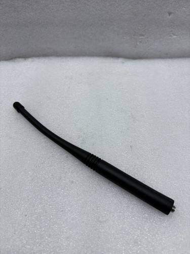 Motorola bos sma antenna - motorola,