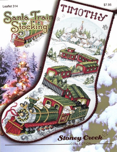 Calza treno babbo - calza,