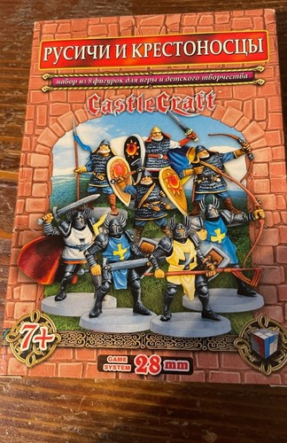 Tf2602020 castlecraft - -,