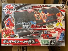 Bakugan Battlefield Dx Set BOT-01b Sega Toys