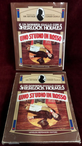 Uno studio rosso - uno,