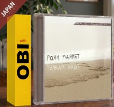 POЯN MAЯKET - PORN MARKET