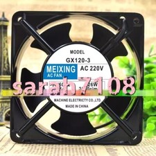 1PZ NUOVO MEIXING AC220V