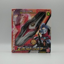 Modellino giocattolo BANDAI