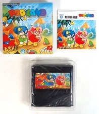 ROD.LAND Rodland Fairy Story