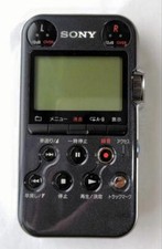 Sony PCM-M10 Registratore PCM