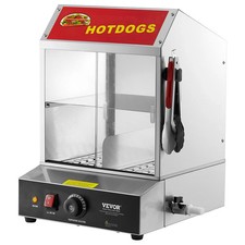 VEVOR Commercial Steam Hot Dog