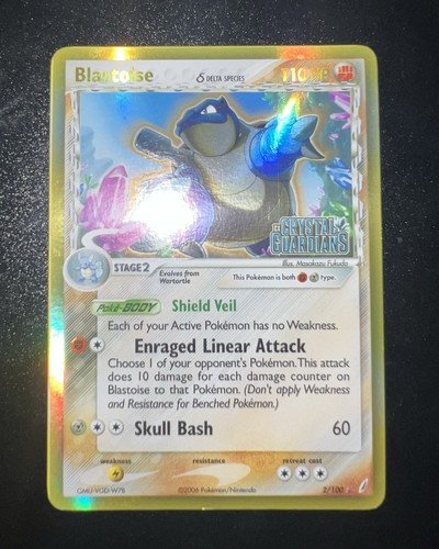 Blastoise 100 crystal - 2/100,