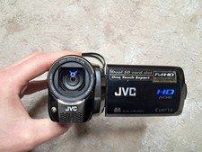 Videocamera digitale JVC