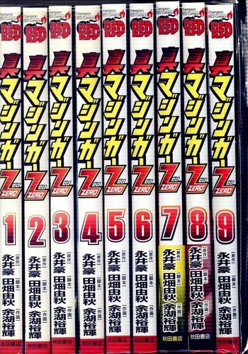 Shin mazinger zero - mazinger, vol.1-9