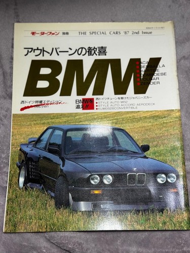 Bmw e30 1987 magazine - e30,