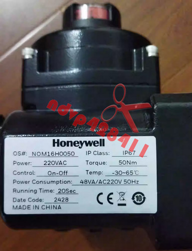 1pz nuovo honeywell - 1pz, nom16h0050