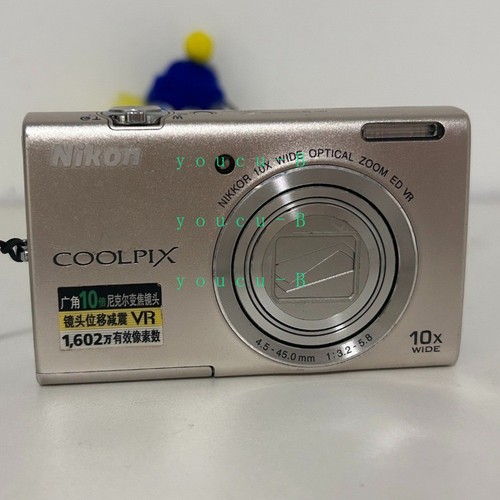 Nikon coolpix s6200 - coolpix, fotocamera