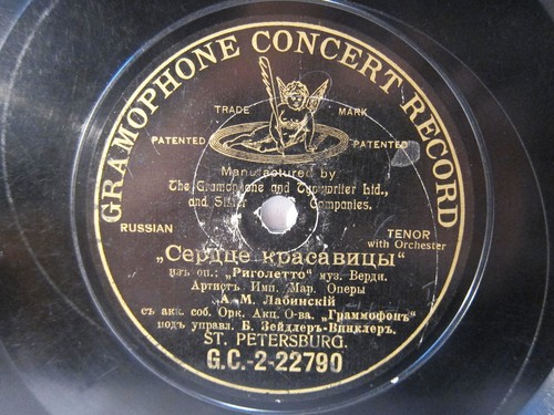 78rpm labinsky donna e - labinsky,